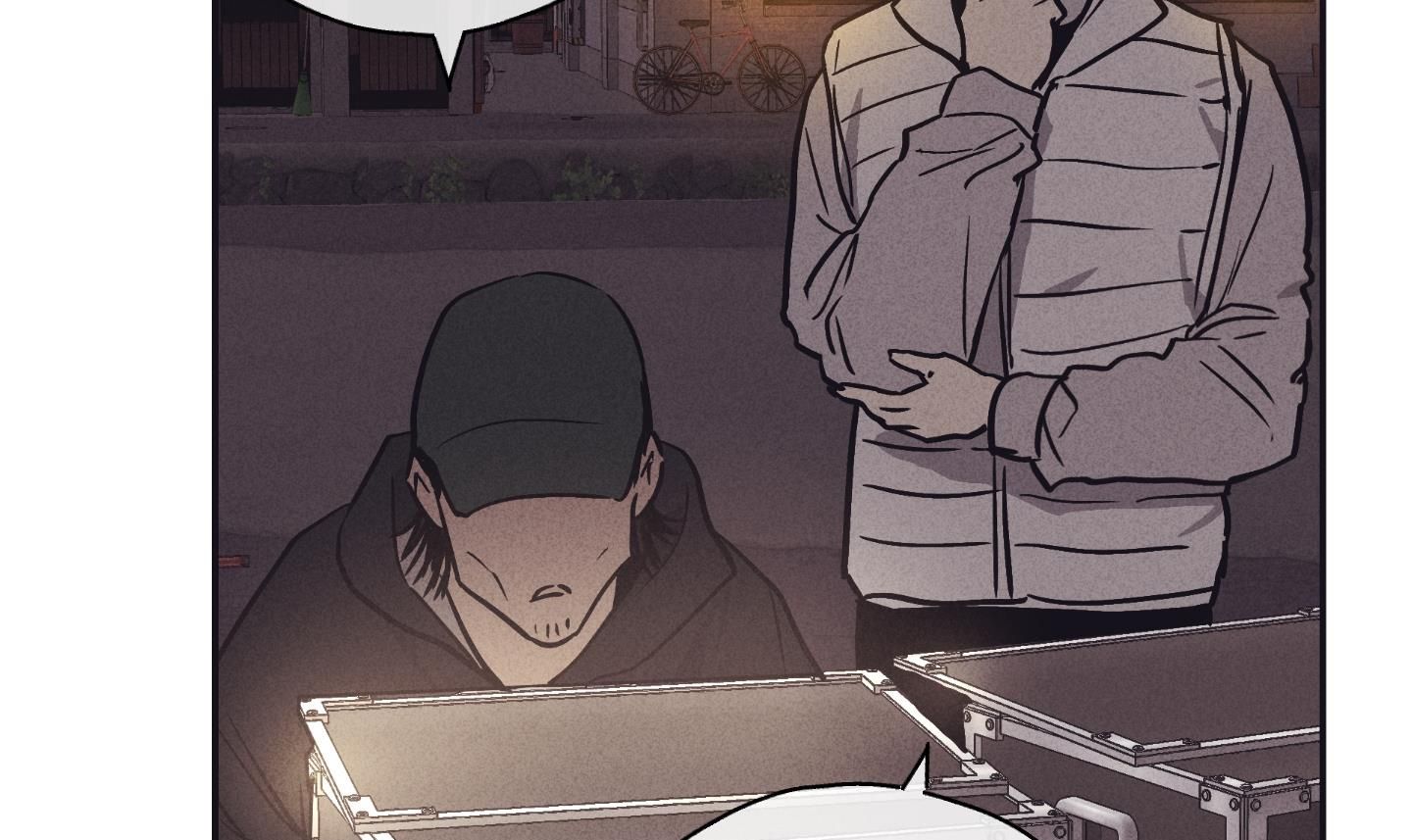 đọc truyện Phục Thù Chương 41 ảnh 123 tại Thiên Thai Truyện