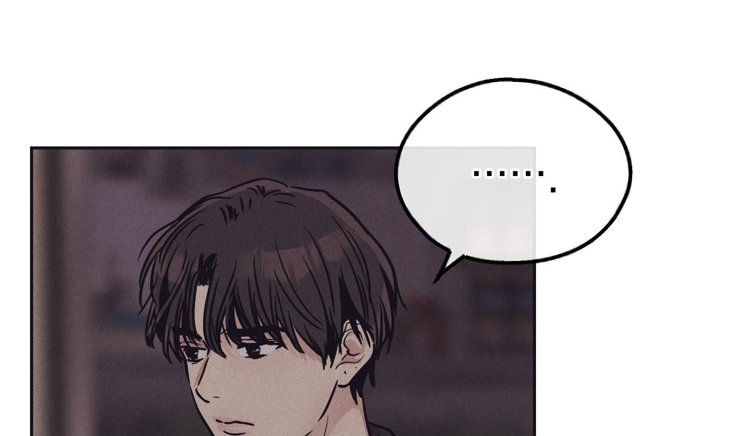 đọc truyện Phục Thù Chương 41 ảnh 179 tại Thiên Thai Truyện