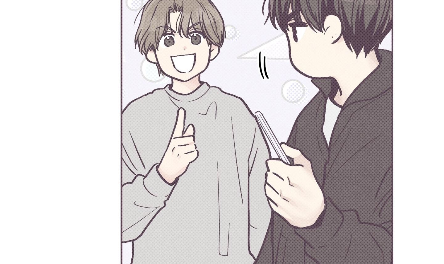 đọc truyện Phục Thù Chương 41 ảnh 195 tại Thiên Thai Truyện