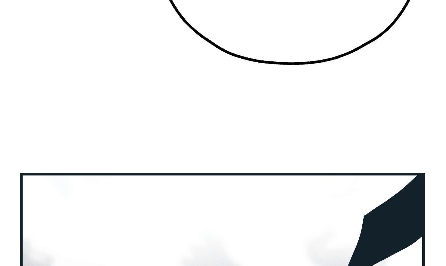 đọc truyện Phục Thù Chương 41 ảnh 38 tại Thiên Thai Truyện