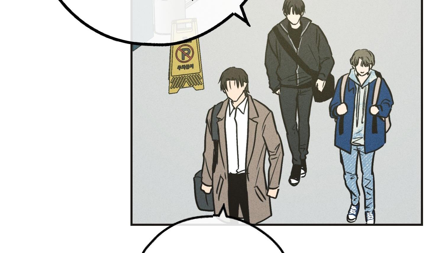 đọc truyện Phục Thù Chương 41 ảnh 54 tại Thiên Thai Truyện