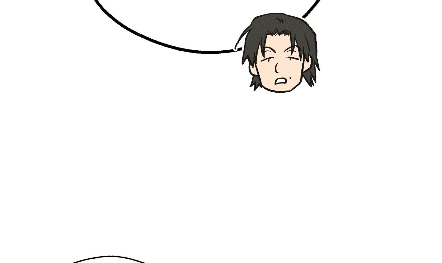 đọc truyện Phục Thù Chương 41 ảnh 72 tại Thiên Thai Truyện