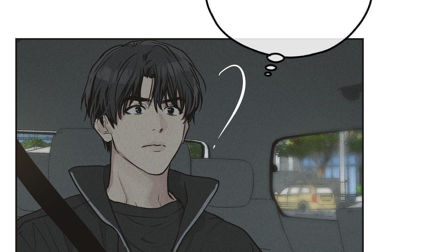 đọc truyện Phục Thù Chương 41 ảnh 79 tại Thiên Thai Truyện