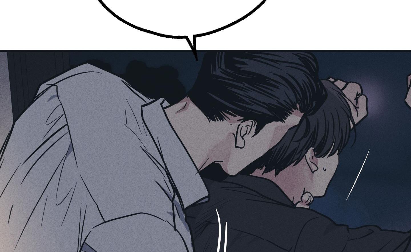 đọc truyện Phục Thù Chương 42 ảnh 107 tại Thiên Thai Truyện