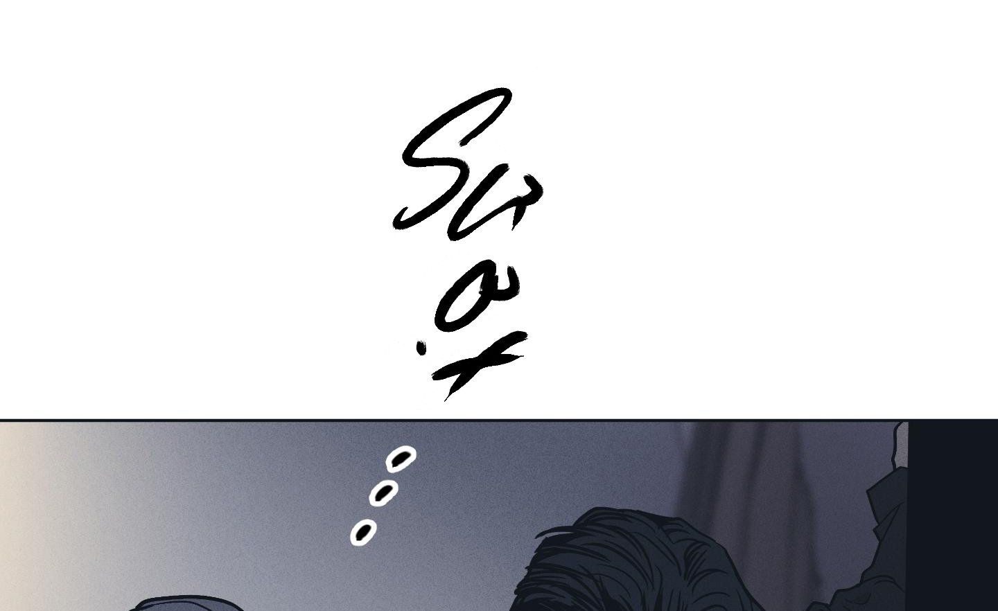 đọc truyện Phục Thù Chương 42 ảnh 61 tại Thiên Thai Truyện