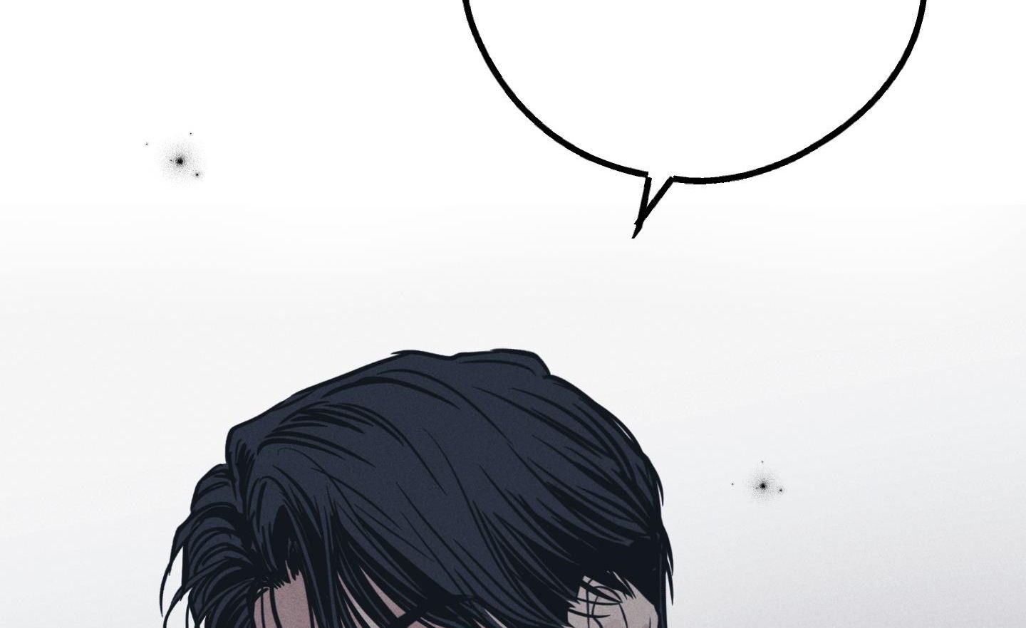 đọc truyện Phục Thù Chương 43 ảnh 203 tại Thiên Thai Truyện