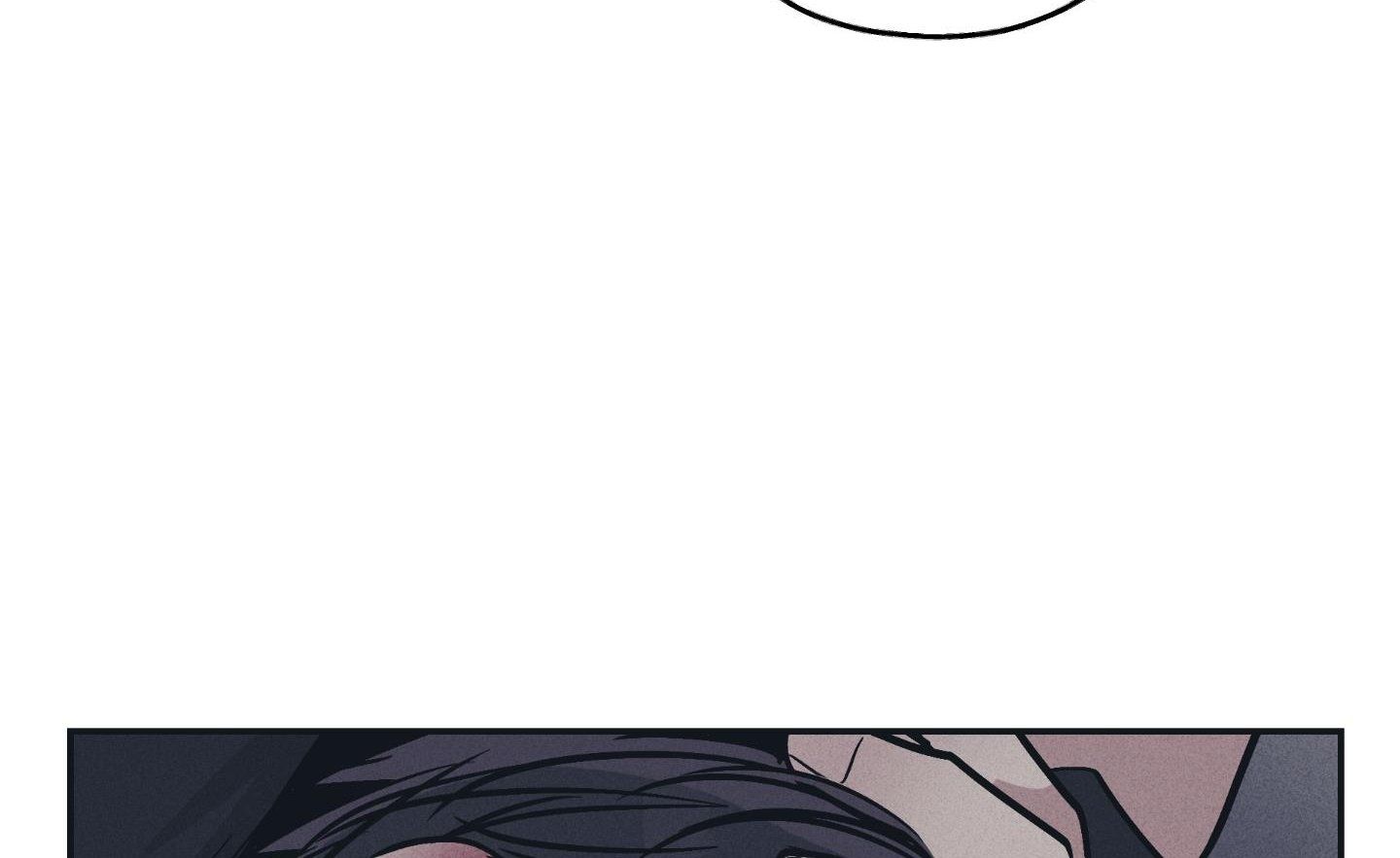 đọc truyện Phục Thù Chương 43 ảnh 72 tại Thiên Thai Truyện