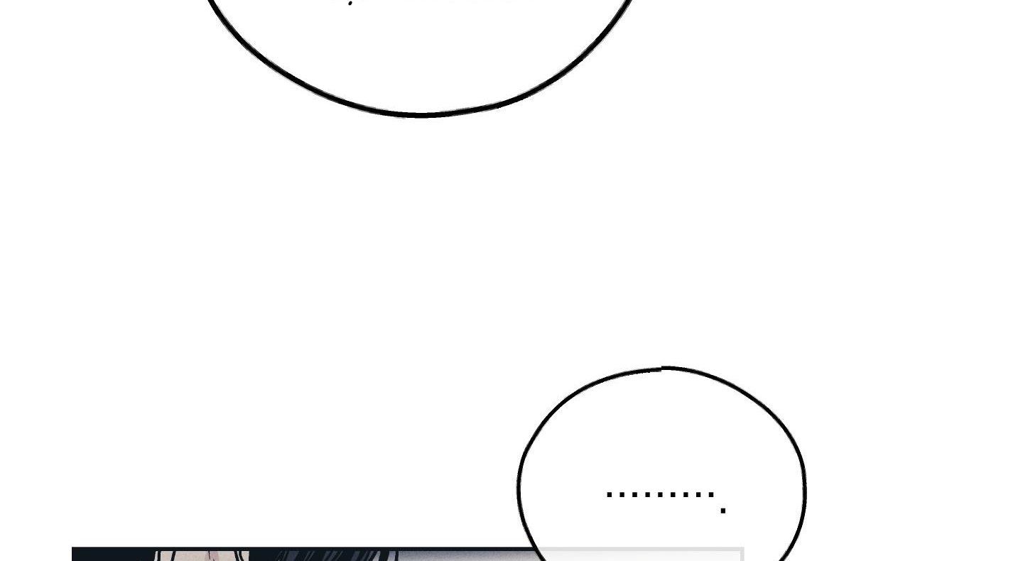 đọc truyện Phục Thù Chương 45 ảnh 13 tại Thiên Thai Truyện