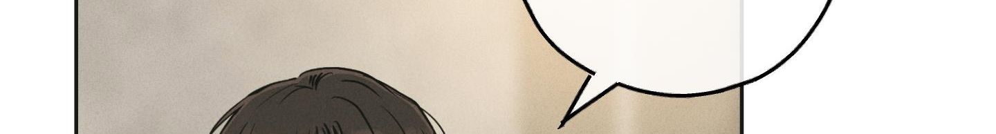 đọc truyện Phục Thù Chương 45 ảnh 235 tại Thiên Thai Truyện