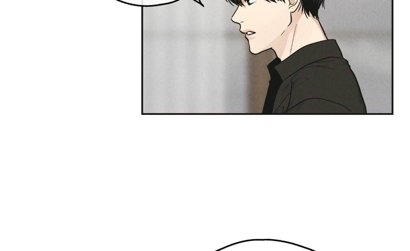 đọc truyện Phục Thù Chương 46 ảnh 81 tại Thiên Thai Truyện