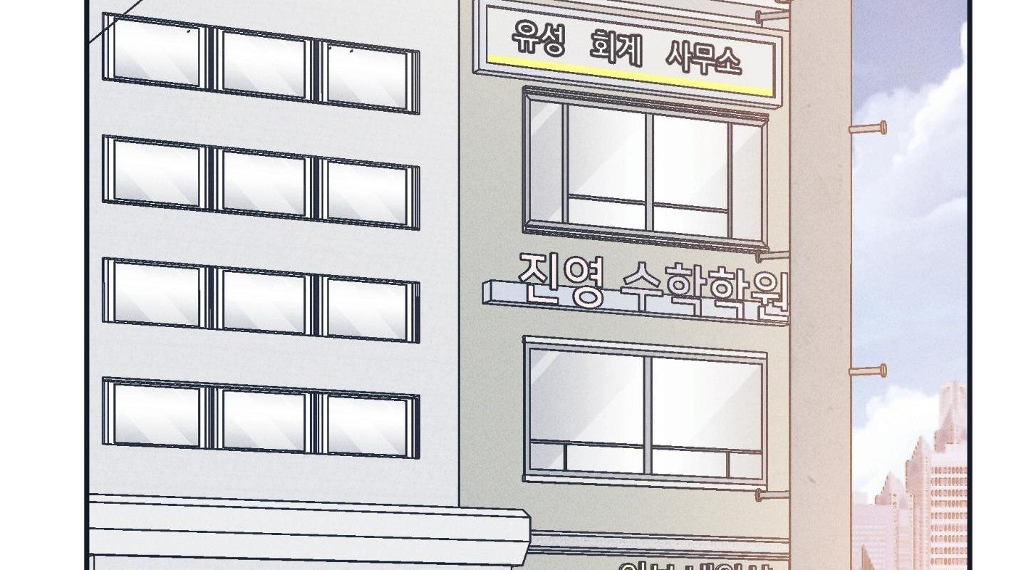 đọc truyện Phục Thù Chương 47 ảnh 62 tại Thiên Thai Truyện