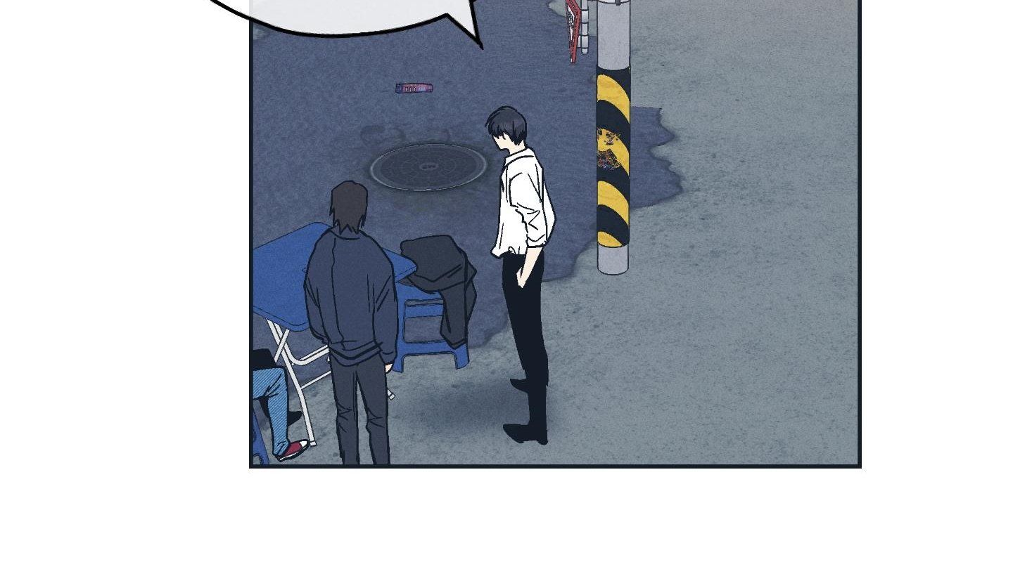 đọc truyện Phục Thù Chương 47 ảnh 67 tại Thiên Thai Truyện