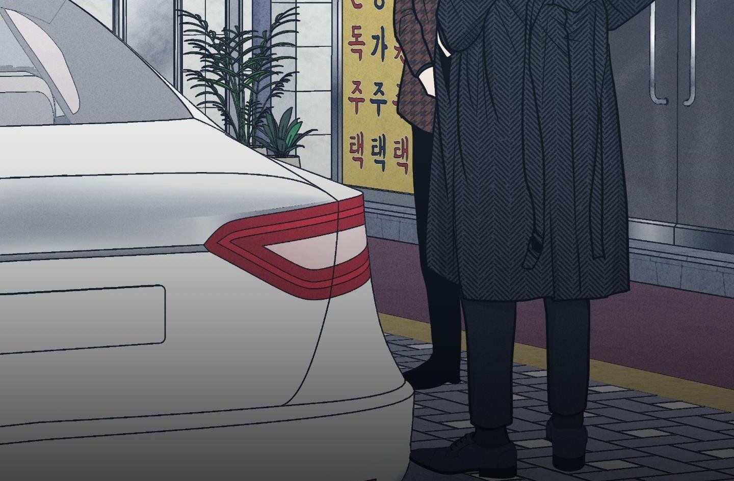 đọc truyện Phục Thù Chương 48 ảnh 49 tại Thiên Thai Truyện