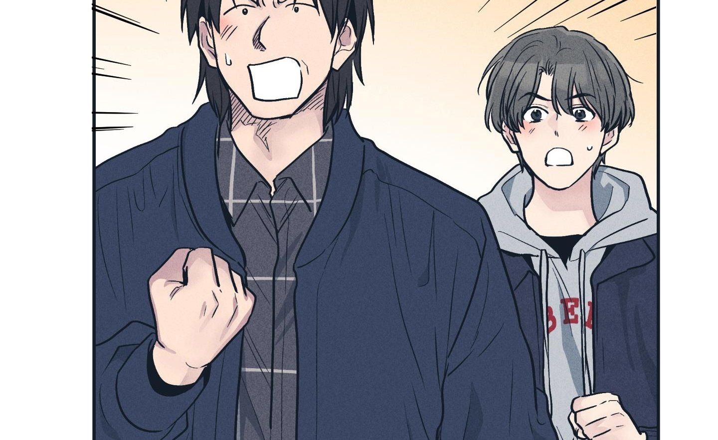 đọc truyện Phục Thù Chương 48 ảnh 7 tại Thiên Thai Truyện