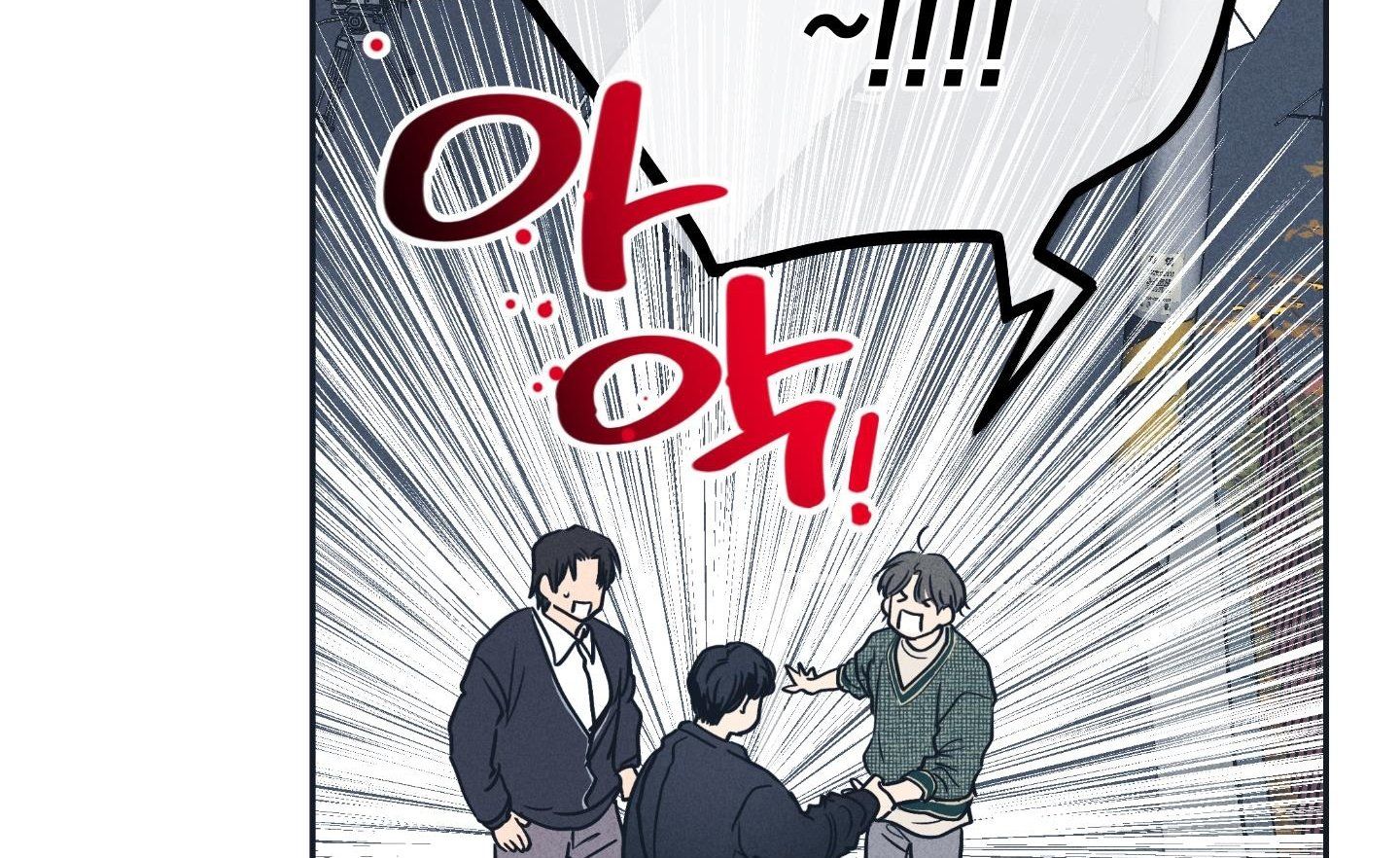 đọc truyện Phục Thù Chương 49 ảnh 20 tại Thiên Thai Truyện