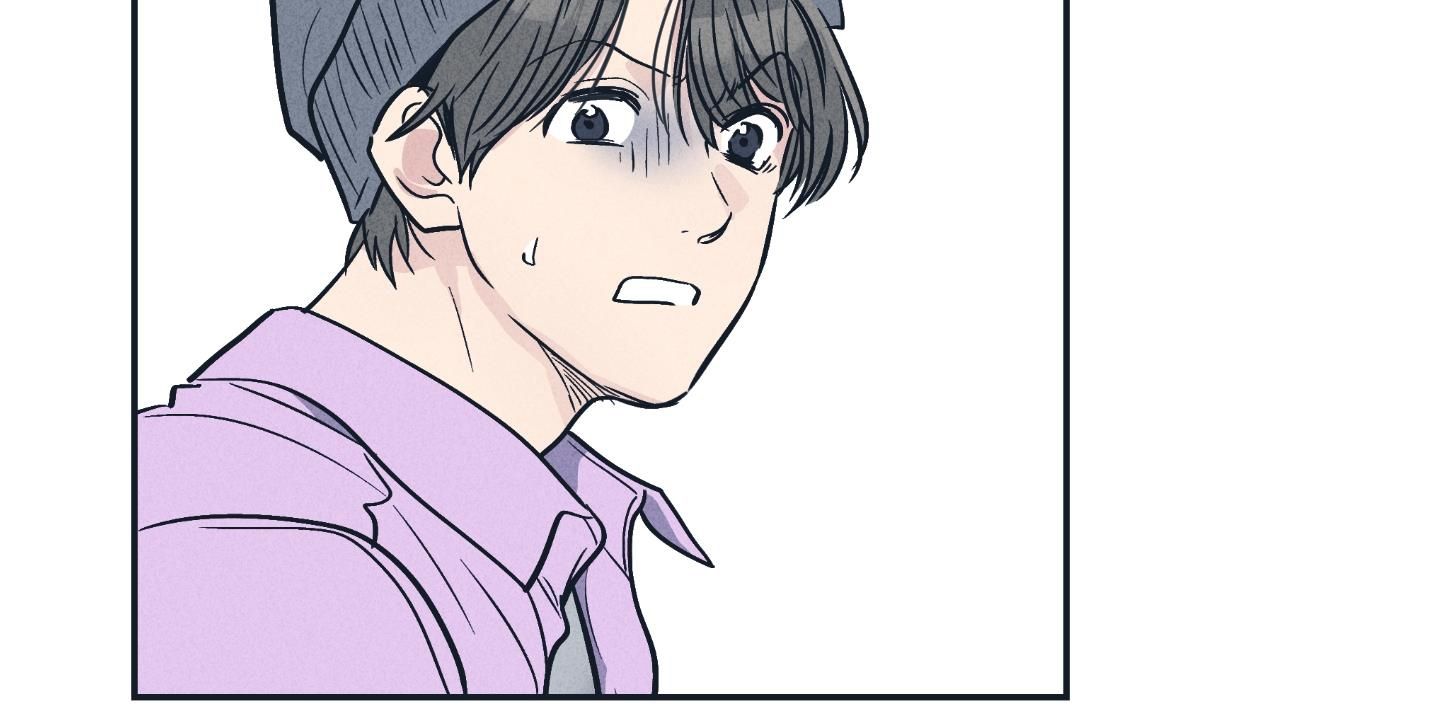 đọc truyện Phục Thù Chương 49 ảnh 205 tại Thiên Thai Truyện