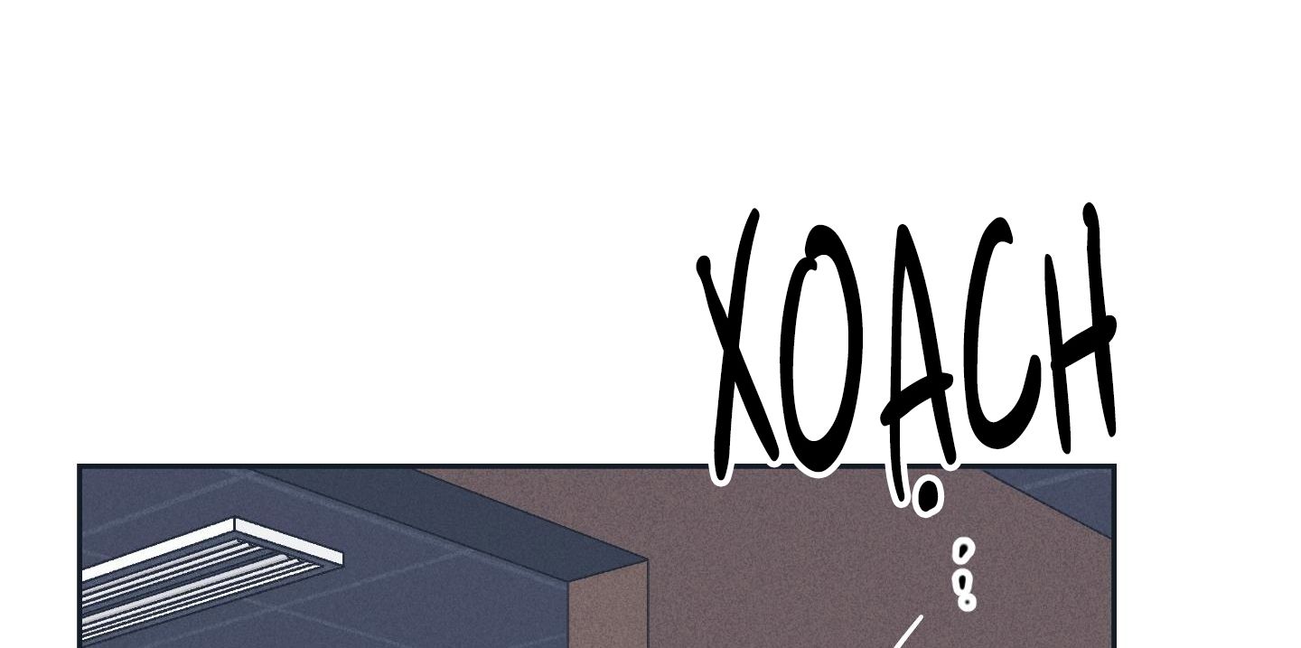 đọc truyện Phục Thù Chương 49 ảnh 221 tại Thiên Thai Truyện