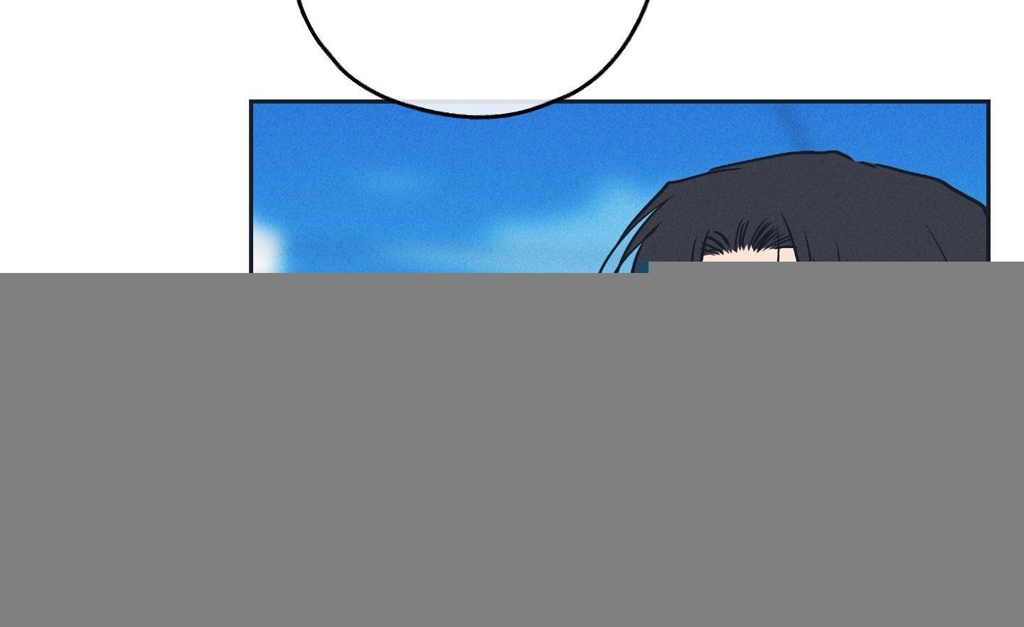 đọc truyện Phục Thù Chương 49 ảnh 40 tại Thiên Thai Truyện