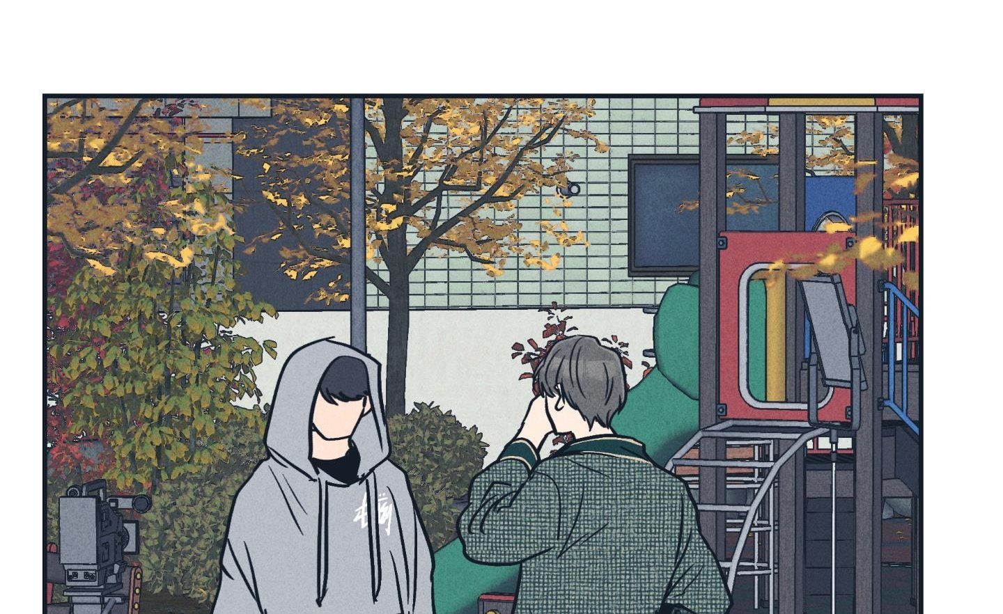 đọc truyện Phục Thù Chương 49 ảnh 43 tại Thiên Thai Truyện