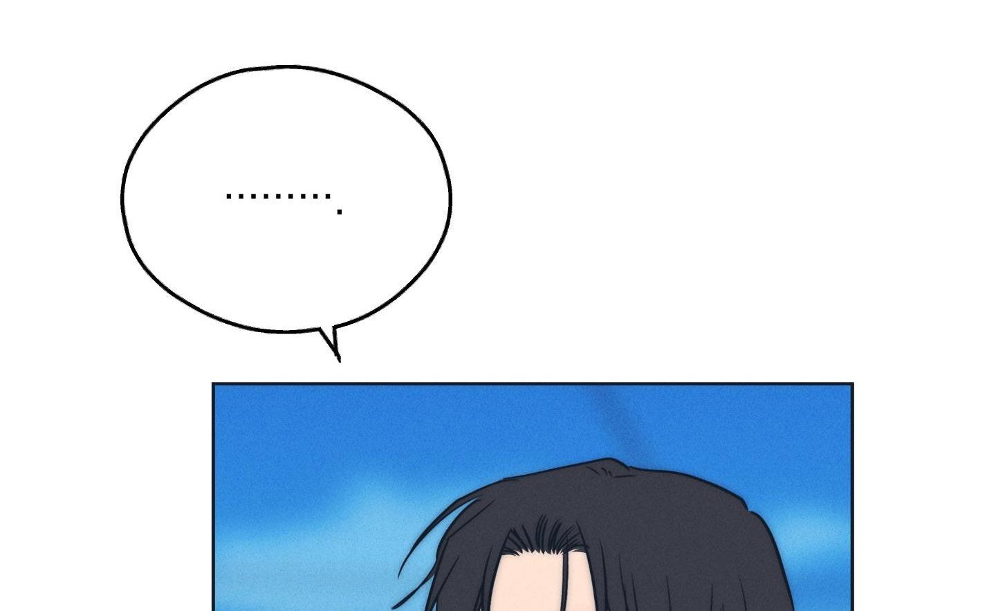 đọc truyện Phục Thù Chương 49 ảnh 45 tại Thiên Thai Truyện