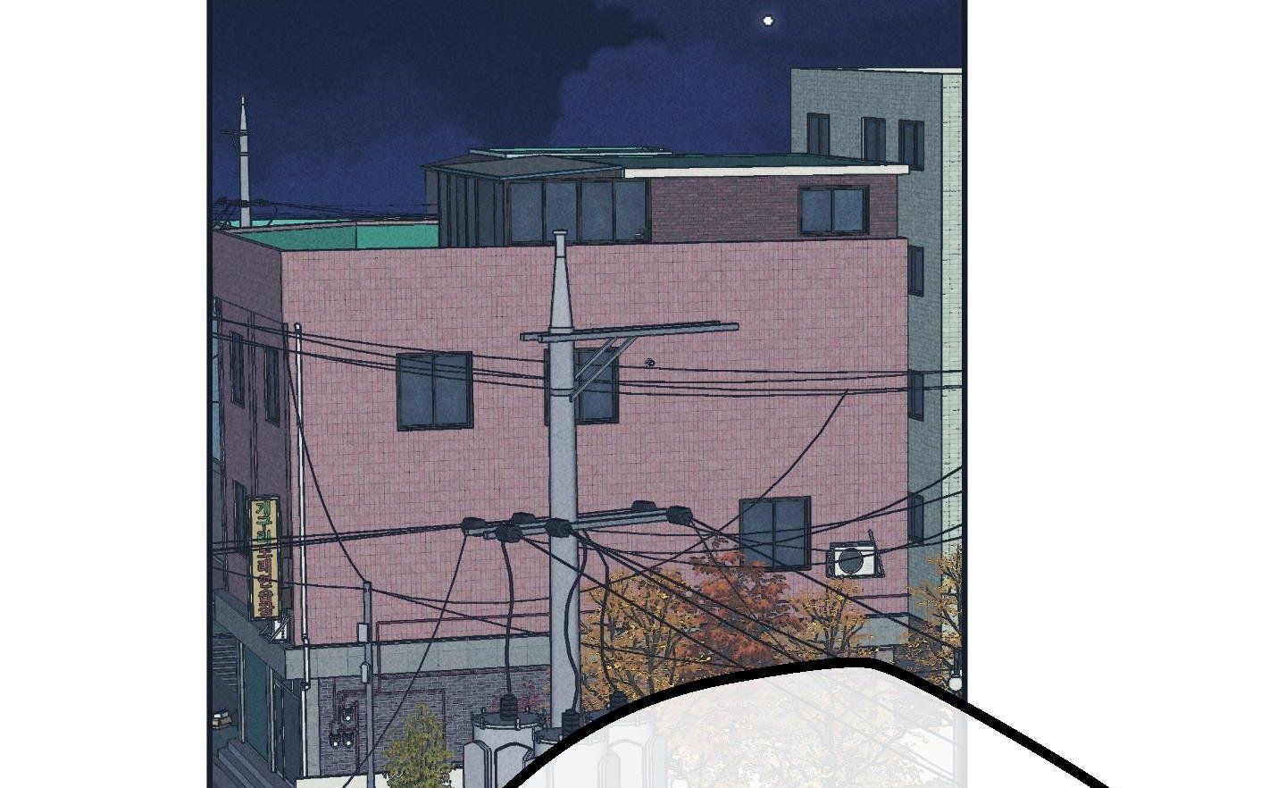 đọc truyện Phục Thù Chương 49 ảnh 54 tại Thiên Thai Truyện