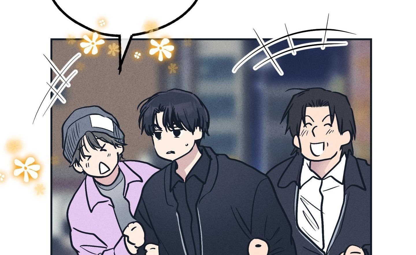 đọc truyện Phục Thù Chương 49 ảnh 59 tại Thiên Thai Truyện