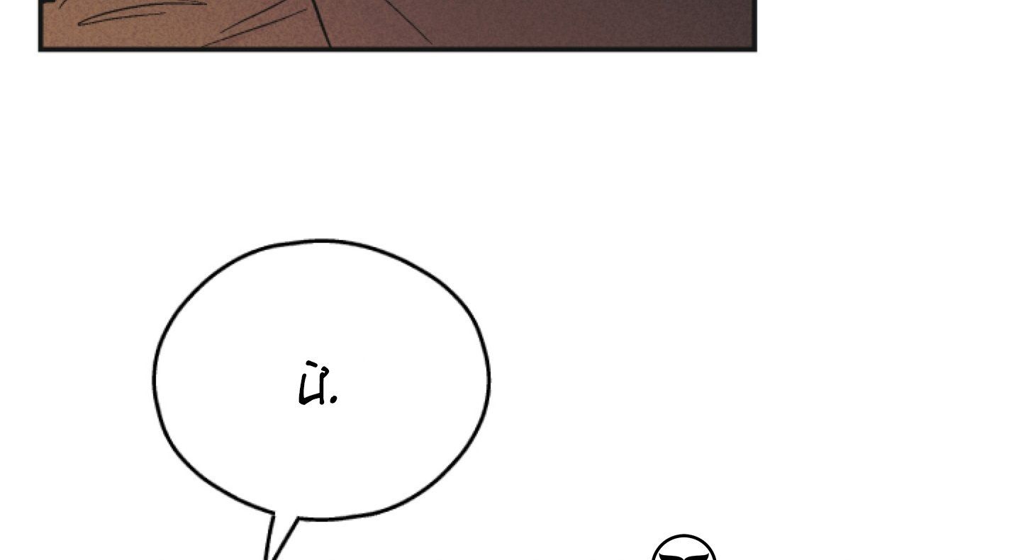 đọc truyện Phục Thù Chương 52 ảnh 22 tại Thiên Thai Truyện