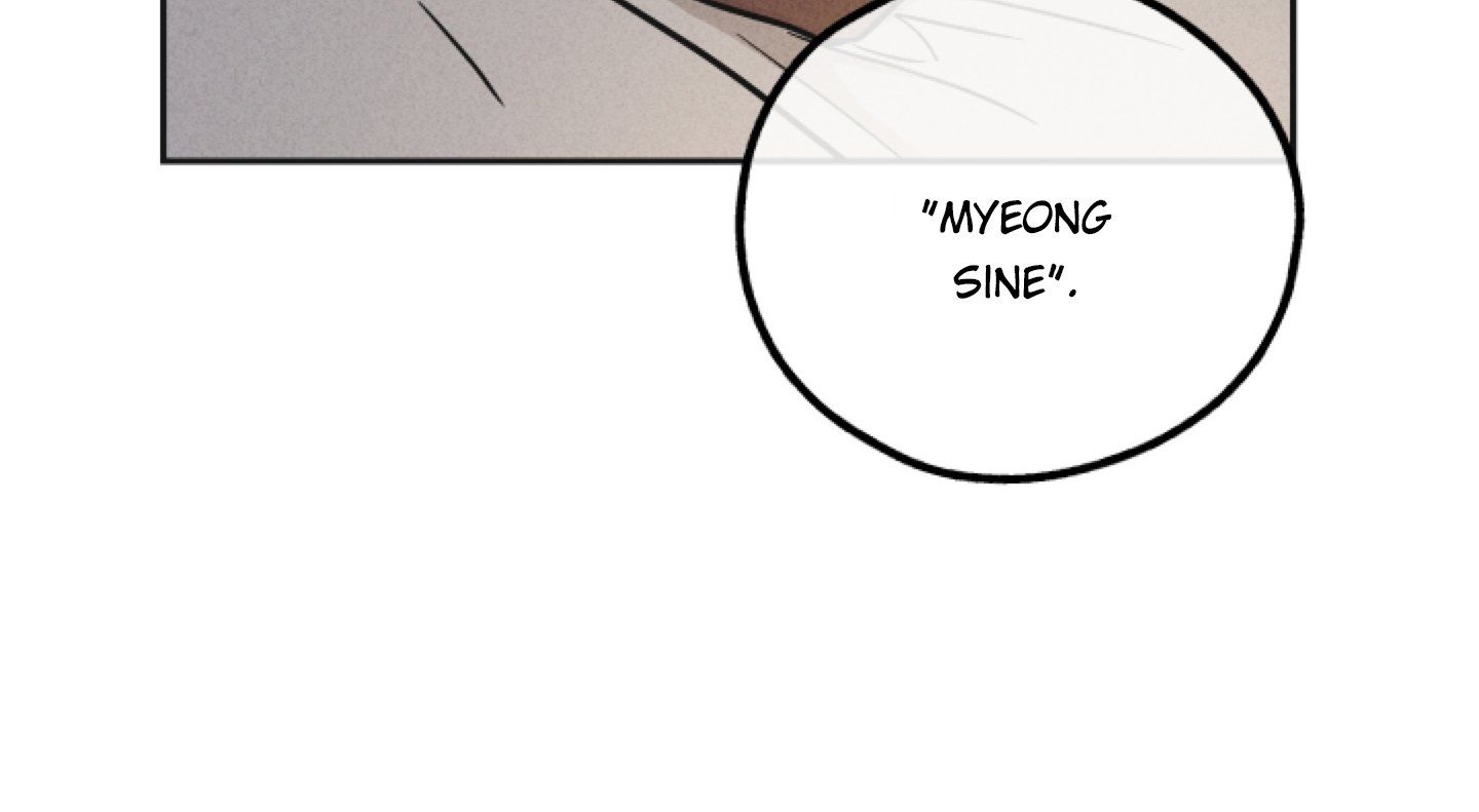 đọc truyện Phục Thù Chương 52 ảnh 43 tại Thiên Thai Truyện