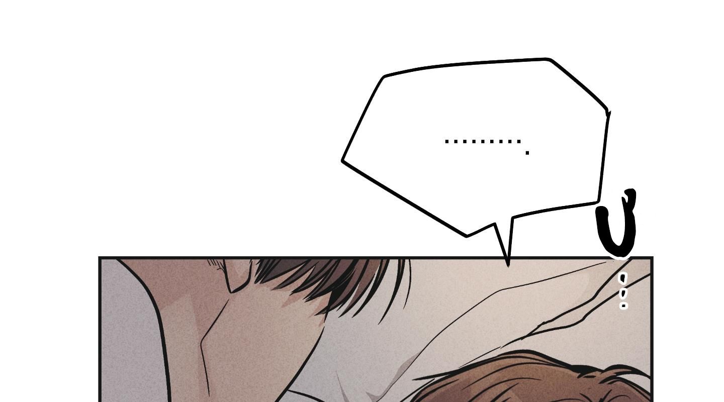 đọc truyện Phục Thù Chương 53 ảnh 111 tại Thiên Thai Truyện