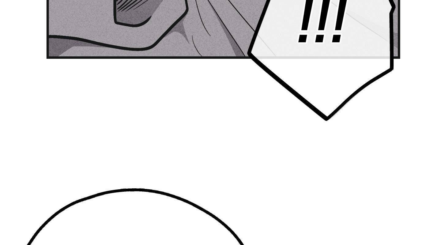 đọc truyện Phục Thù Chương 53 ảnh 122 tại Thiên Thai Truyện