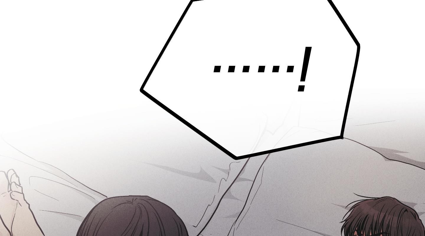 đọc truyện Phục Thù Chương 53 ảnh 135 tại Thiên Thai Truyện