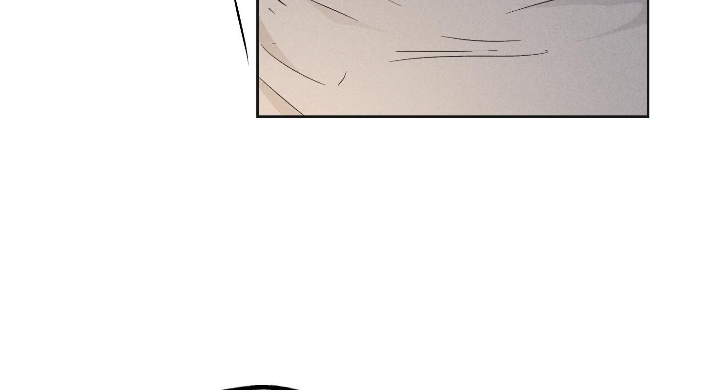 đọc truyện Phục Thù Chương 53 ảnh 194 tại Thiên Thai Truyện