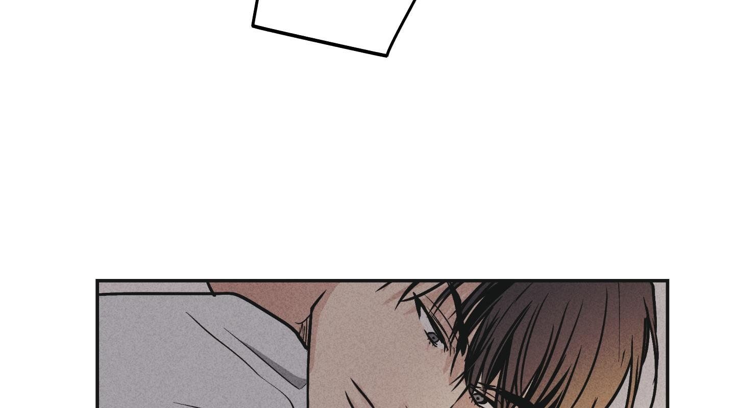 đọc truyện Phục Thù Chương 53 ảnh 24 tại Thiên Thai Truyện