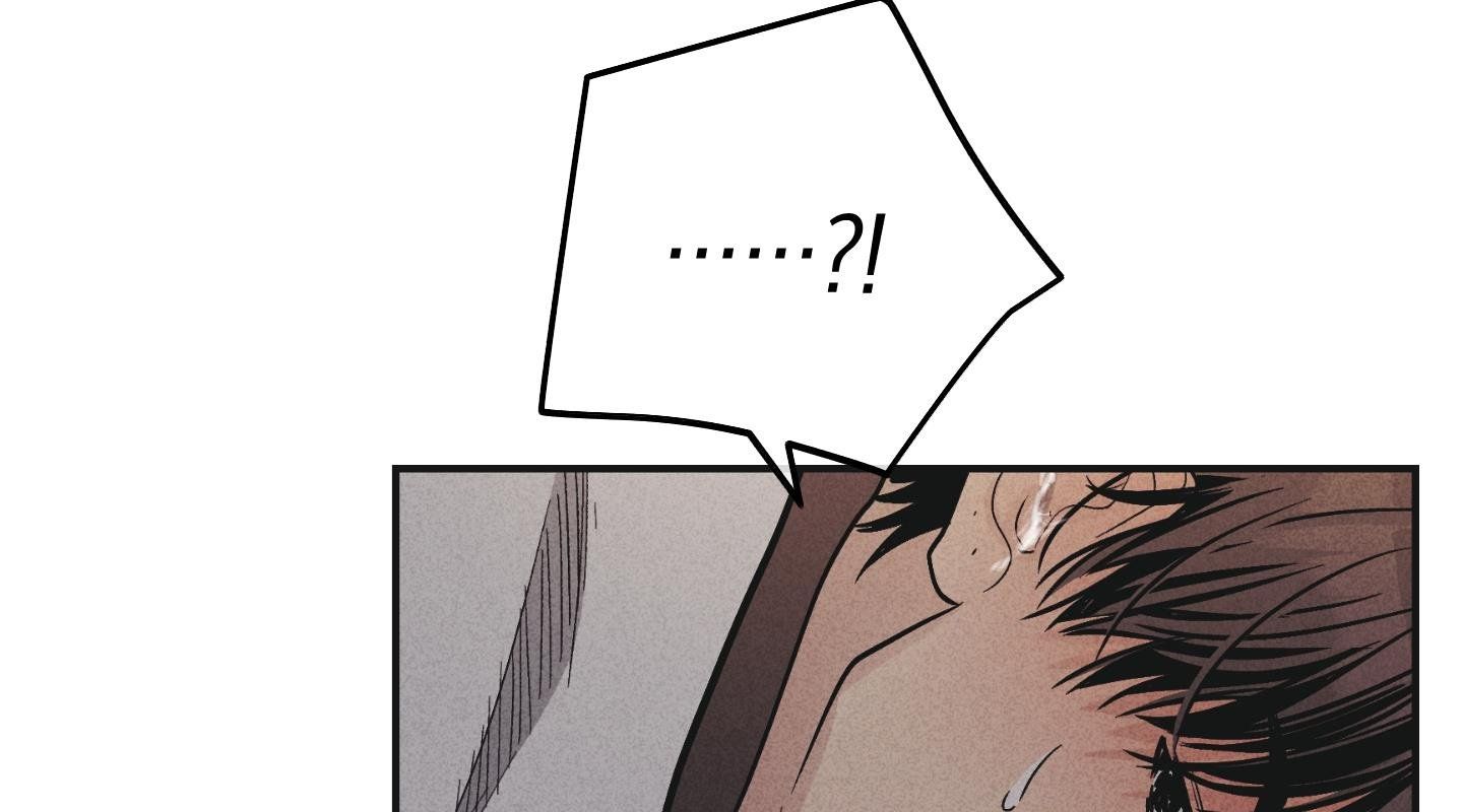 đọc truyện Phục Thù Chương 53 ảnh 36 tại Thiên Thai Truyện