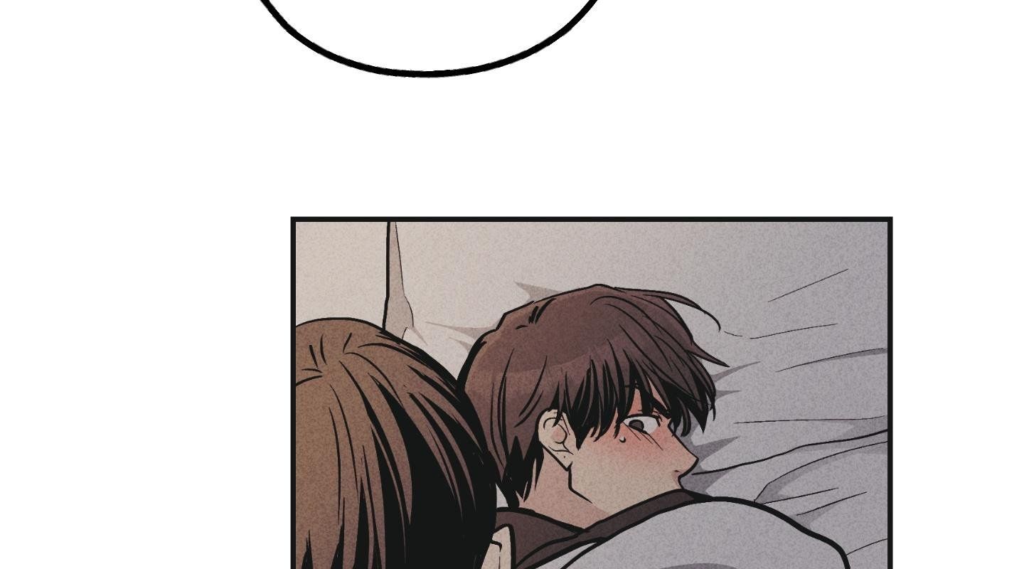 đọc truyện Phục Thù Chương 53 ảnh 6 tại Thiên Thai Truyện