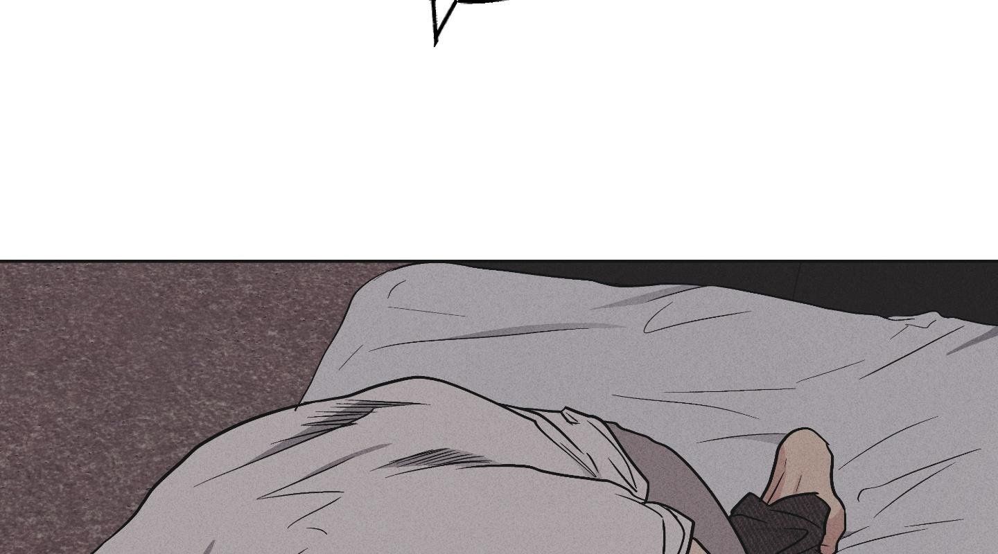 đọc truyện Phục Thù Chương 53 ảnh 59 tại Thiên Thai Truyện