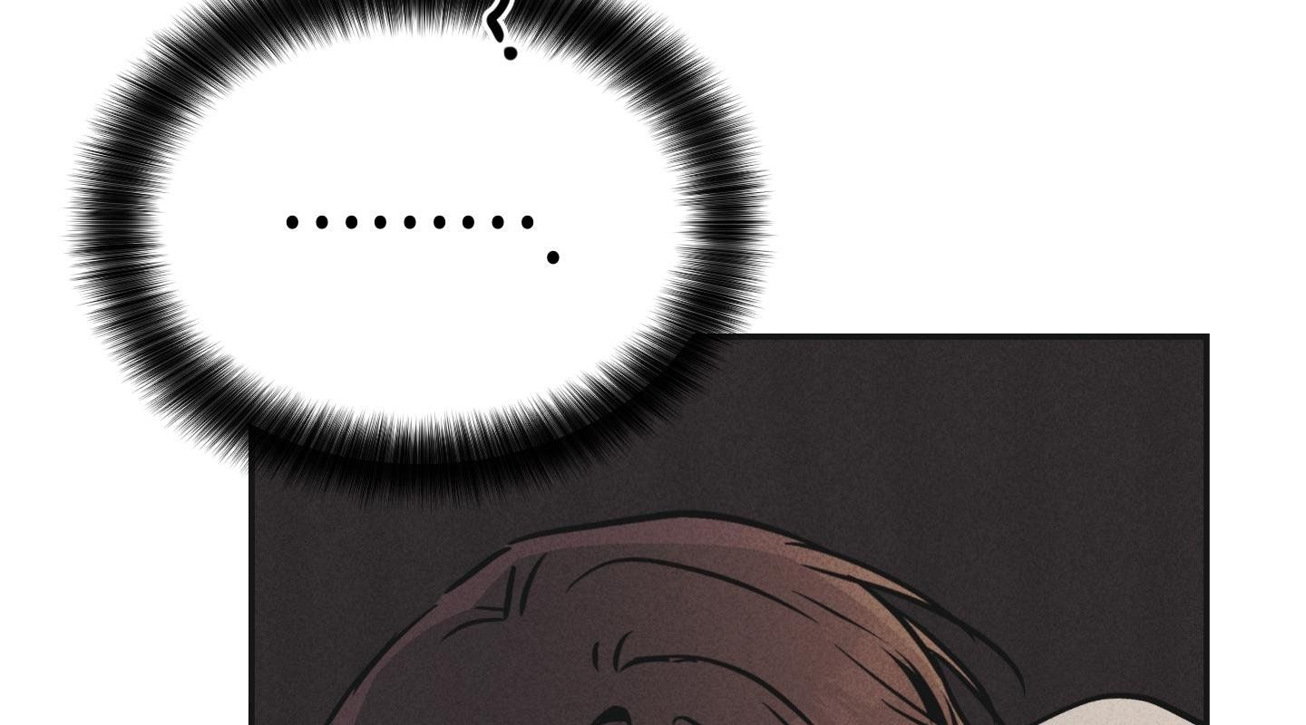 đọc truyện Phục Thù Chương 53 ảnh 70 tại Thiên Thai Truyện