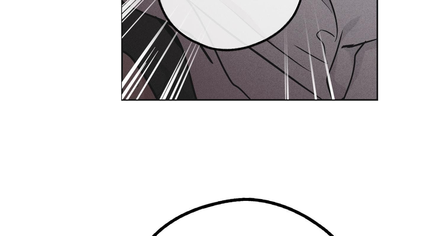 đọc truyện Phục Thù Chương 53 ảnh 97 tại Thiên Thai Truyện