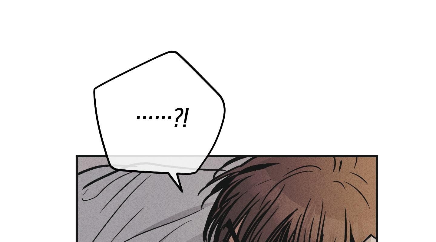 đọc truyện Phục Thù Chương 53 ảnh 101 tại Thiên Thai Truyện