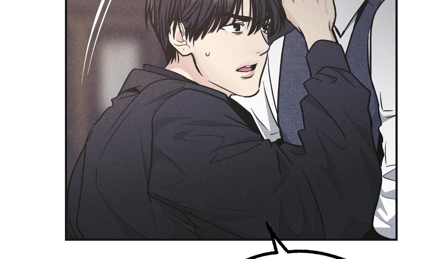 đọc truyện Phục Thù Chương 55 ảnh 117 tại Thiên Thai Truyện