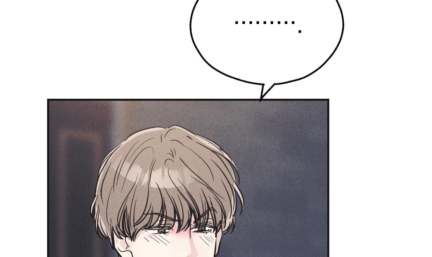 đọc truyện Phục Thù Chương 55 ảnh 19 tại Thiên Thai Truyện