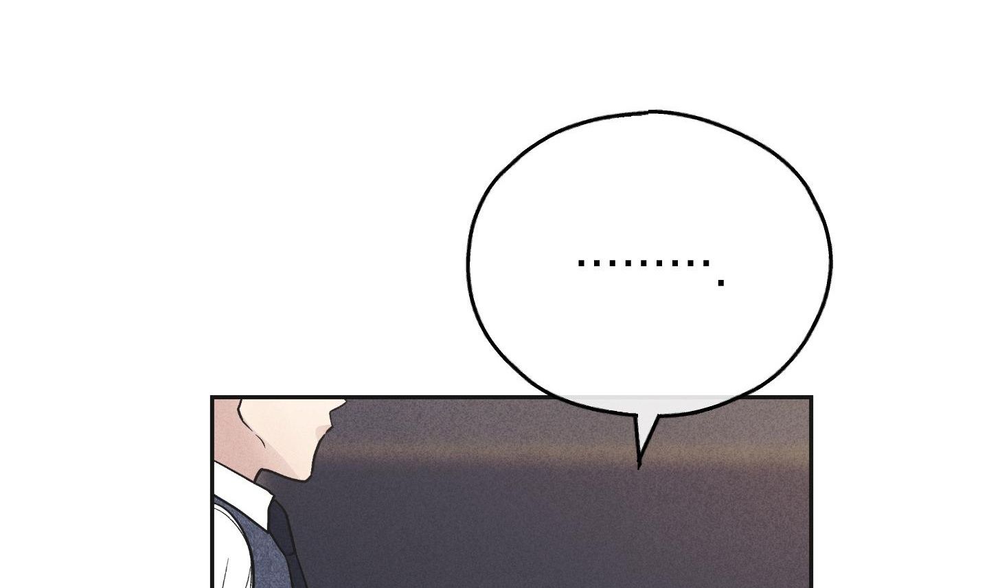 đọc truyện Phục Thù Chương 55 ảnh 206 tại Thiên Thai Truyện