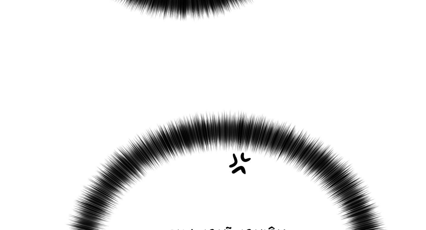 đọc truyện Phục Thù Chương 55 ảnh 231 tại Thiên Thai Truyện