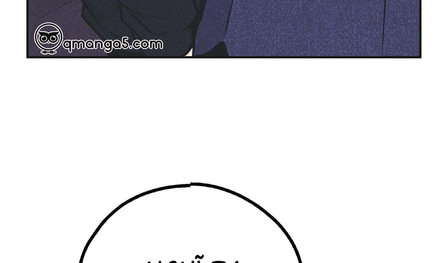 đọc truyện Phục Thù Chương 55 ảnh 52 tại Thiên Thai Truyện