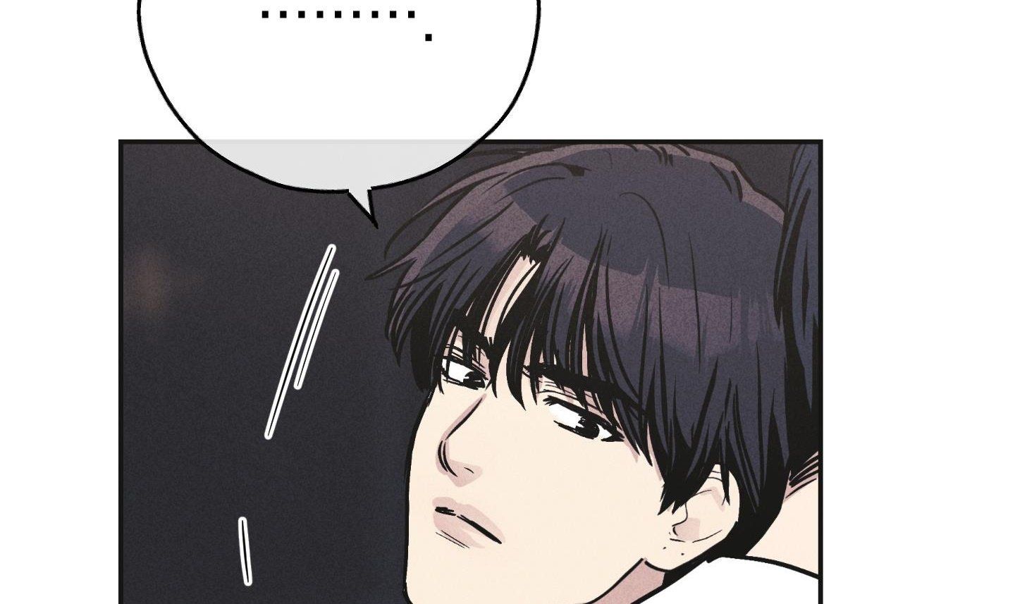 đọc truyện Phục Thù Chương 55 ảnh 57 tại Thiên Thai Truyện