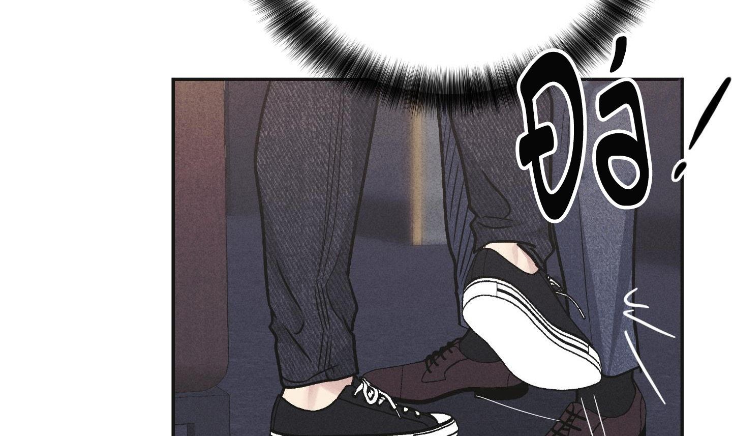 đọc truyện Phục Thù Chương 55 ảnh 84 tại Thiên Thai Truyện