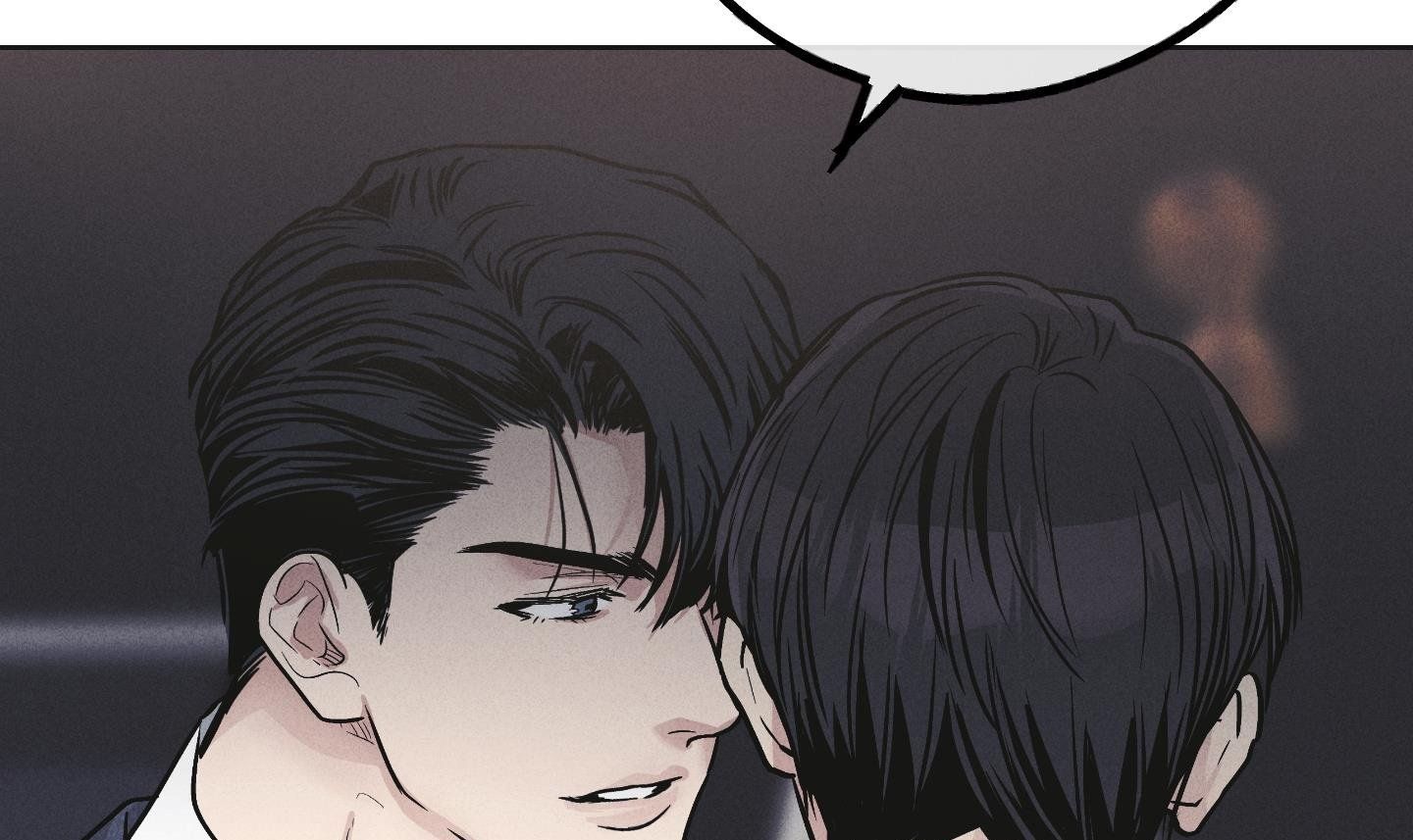 đọc truyện Phục Thù Chương 55 ảnh 89 tại Thiên Thai Truyện