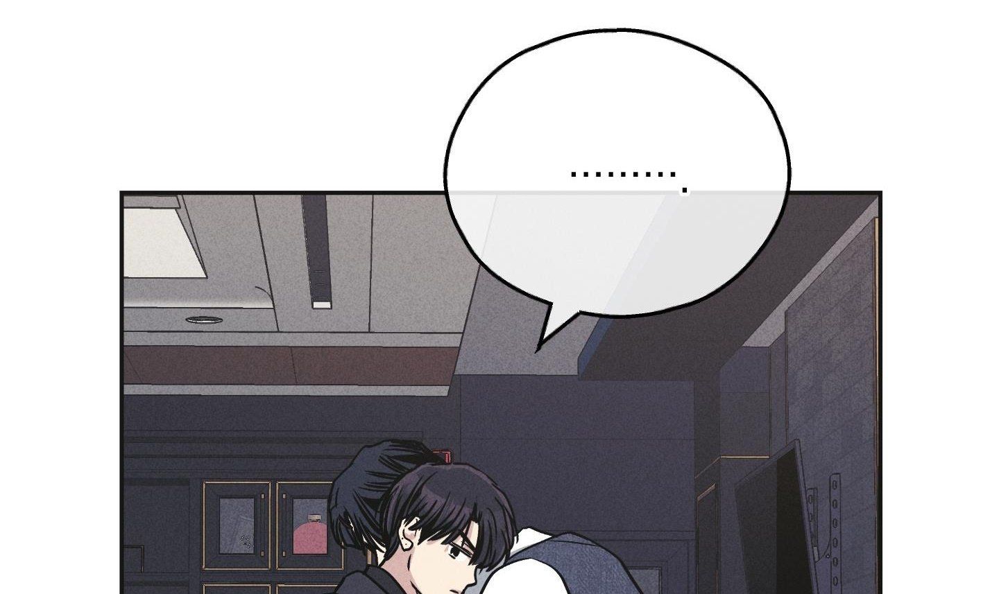 đọc truyện Phục Thù Chương 55 ảnh 92 tại Thiên Thai Truyện