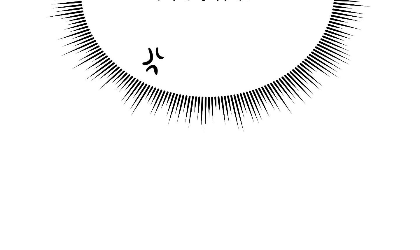 đọc truyện Phục Thù Chương 56 ảnh 191 tại Thiên Thai Truyện