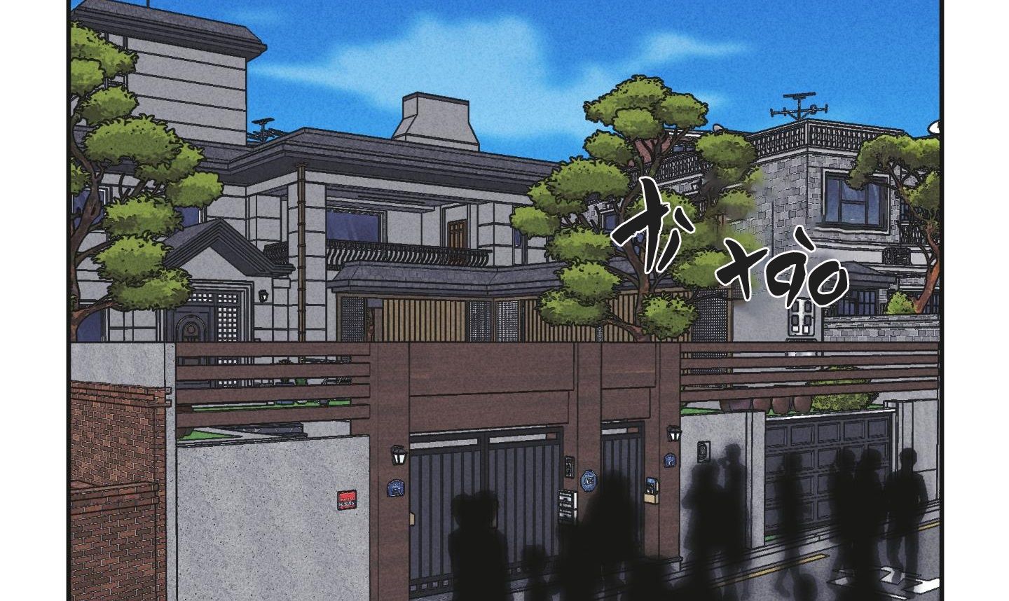 đọc truyện Phục Thù Chương 56 ảnh 193 tại Thiên Thai Truyện